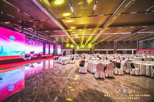 6399彩天下(中国)官方网站